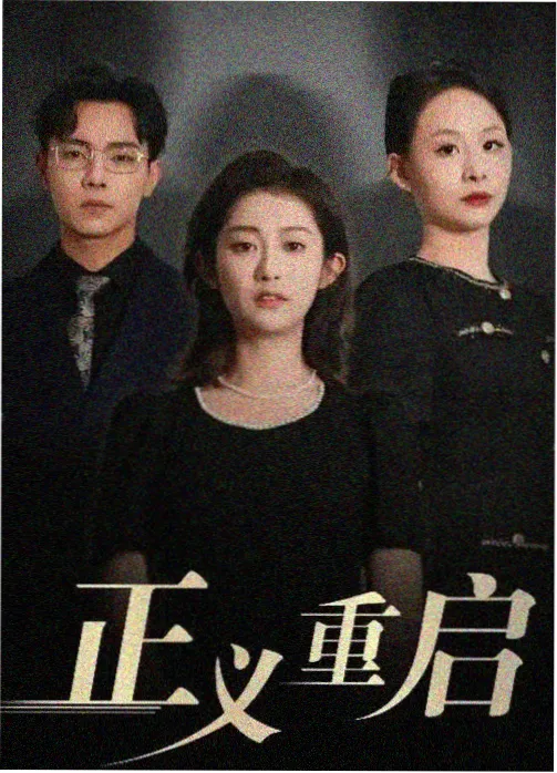 奇葩说 喜剧综艺